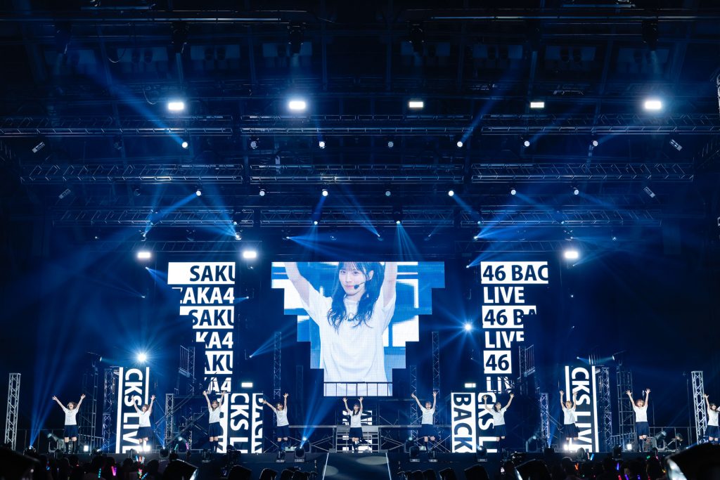 櫻坂46『12th Single BACKS LIVE!!』より