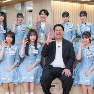 日向坂46五期生の自己紹介後編！大田美月「絶対に一番です」と豪語するものとは？