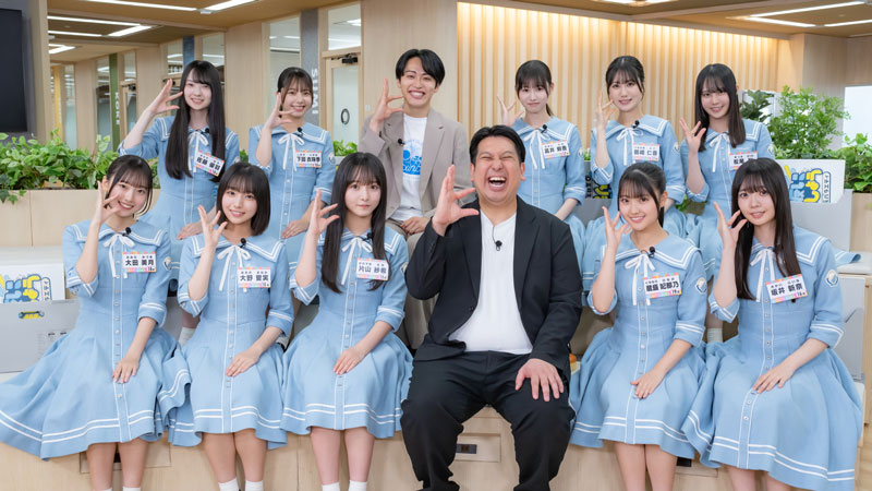 『日向坂になりましょう ‐五期生成長バラエティ‐ #2』講師には引き続きレインボーの2人が登場