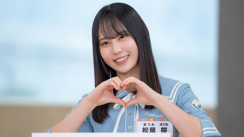 「Designerに挑戦!」と挙げた松尾桜