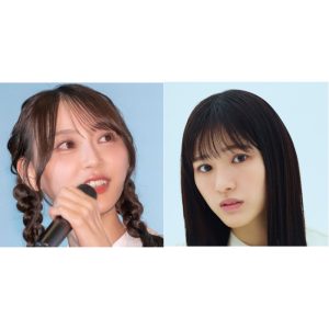 乃木坂46 弓木奈於が6期生にバラエティの基本ムーブを伝授！ 「シャコタン」でバズった「言葉の魔法使い」大越ひなのの文章は「8割わからない」