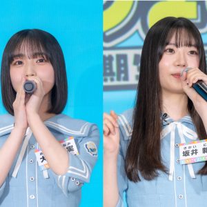 日向坂46五期生 大野愛実&坂井新奈、番組リニューアル会見で“予習済”のバラエティのお決まりを披露「それワシやないかい！」