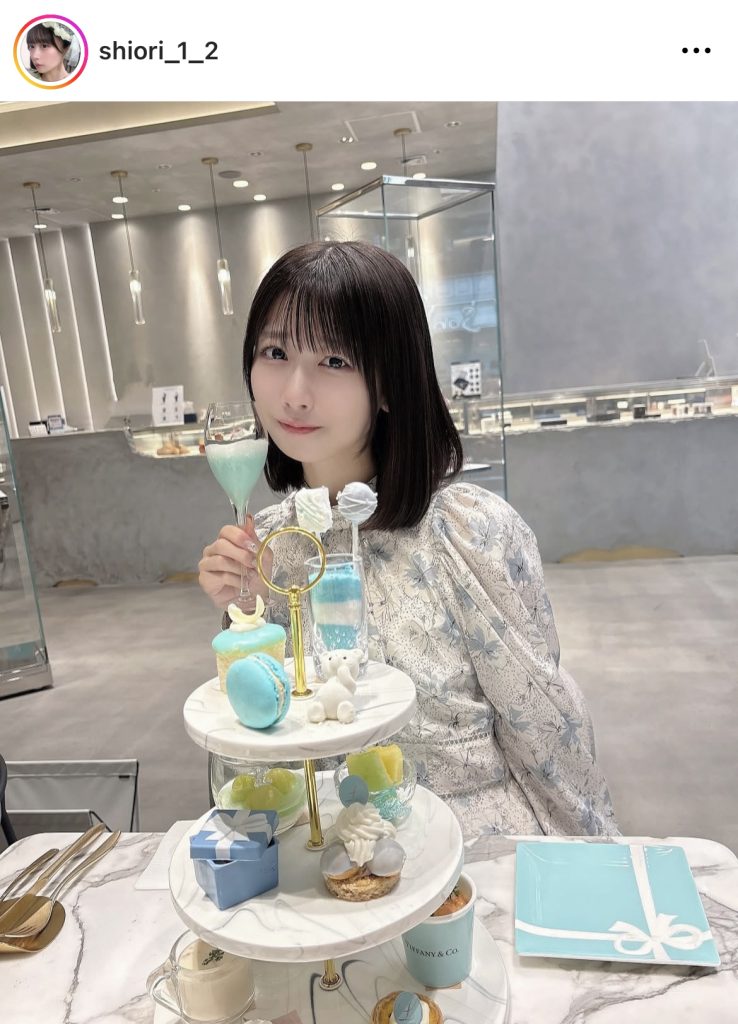 アフターヌーンにハマっているという本多しおり