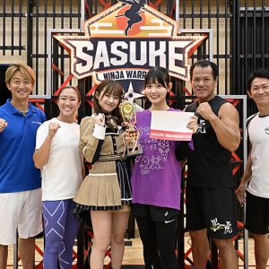 『SASUKEアイドル予選会2025』開催決定！公式YouTubeで出場者発表へ