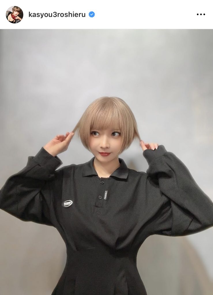 火将ロシエルのショートヘアーもかわい過ぎる