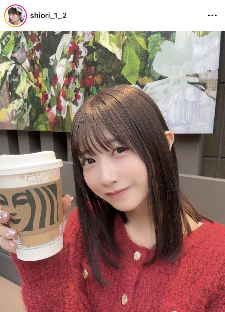 スタバを楽しむ1コマ