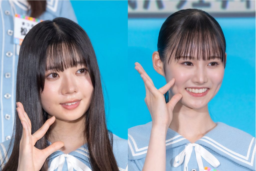 日向坂46坂井新奈(さかい にいな/写真左)と高井俐香(たかい りか/写真右)