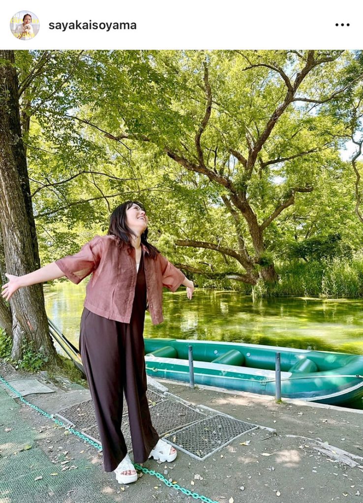 相武紗季との日帰り旅を満喫する相武紗季との日帰り旅
