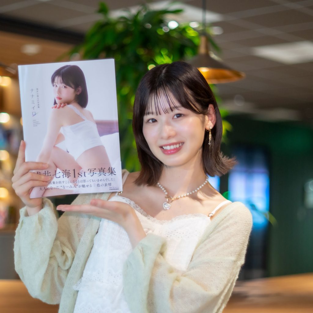 インタビューに応じた浅井七海