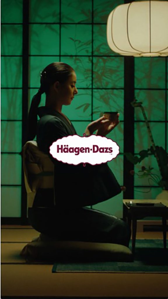 「ハーゲンダッツ JAPAN MIND WEB CM 第⼆弾『⽟露』」篇より