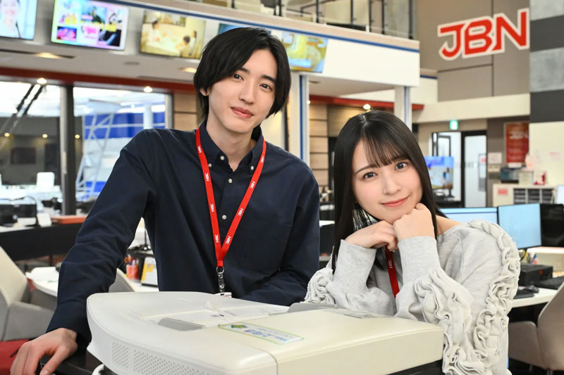 日曜劇場『キャスター』とリンクするサイドストーリー「恋するキャスター」主演は道枝駿佑、共演は佐々木舞香、キム・ムジュン