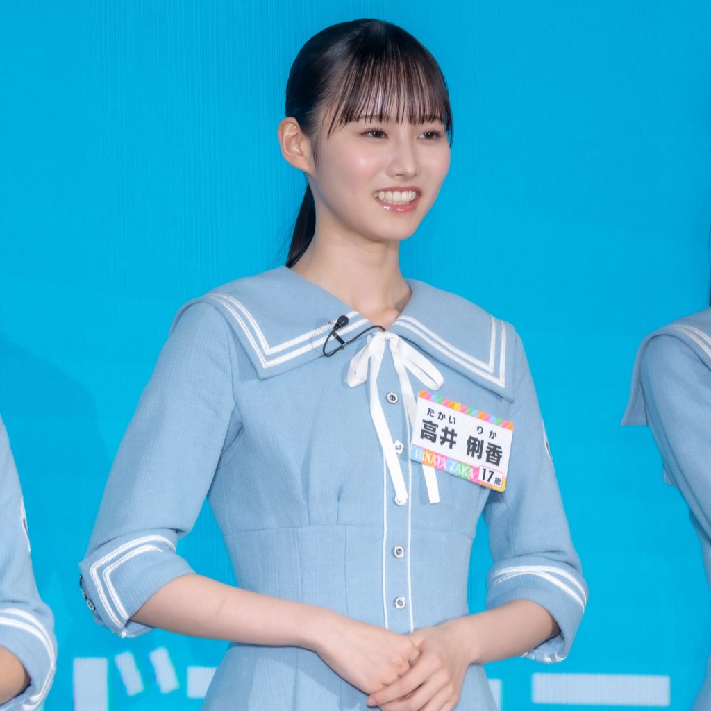 日向坂46五期生の高井俐香(たかい りか)