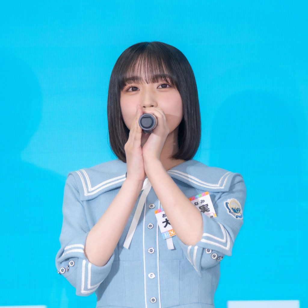 日向坂46五期生の大野愛実(おおの まなみ)