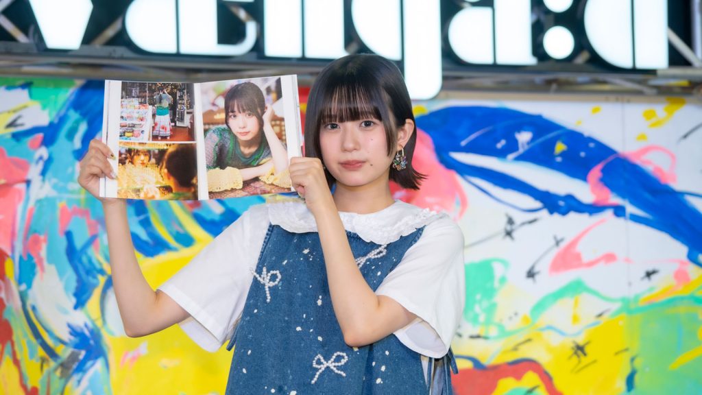 私立恵比寿中学・小久保柚乃2nd写真集『こくぼづかん 2』発売記念取材会より