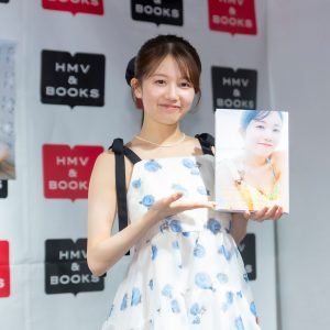 AKB48正鋳真優、1st写真集は「“エモい”みたいな感じもたくさん」ちょっぴり大人セクシーなカットにも挑戦