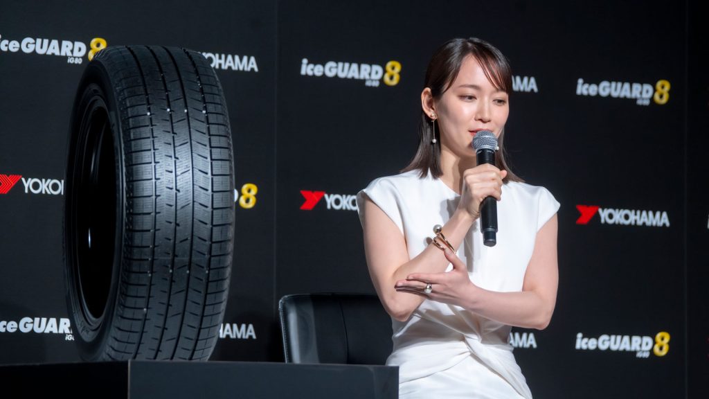 吉岡里帆が横浜ゴム株式会社スタッドレスタイヤ新商品および新CM発表会に出席