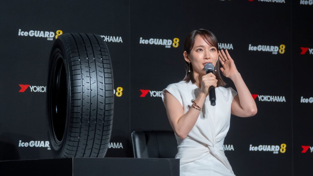 吉岡里帆が横浜ゴム株式会社スタッドレスタイヤ新商品および新CM発表会に出席