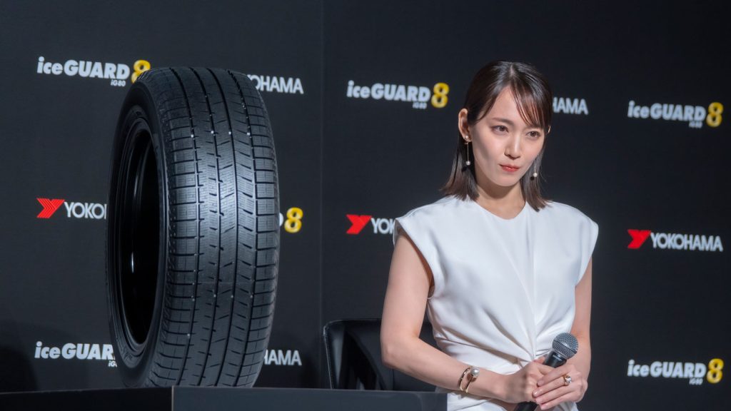 吉岡里帆が横浜ゴム株式会社スタッドレスタイヤ新商品および新CM発表会に出席
