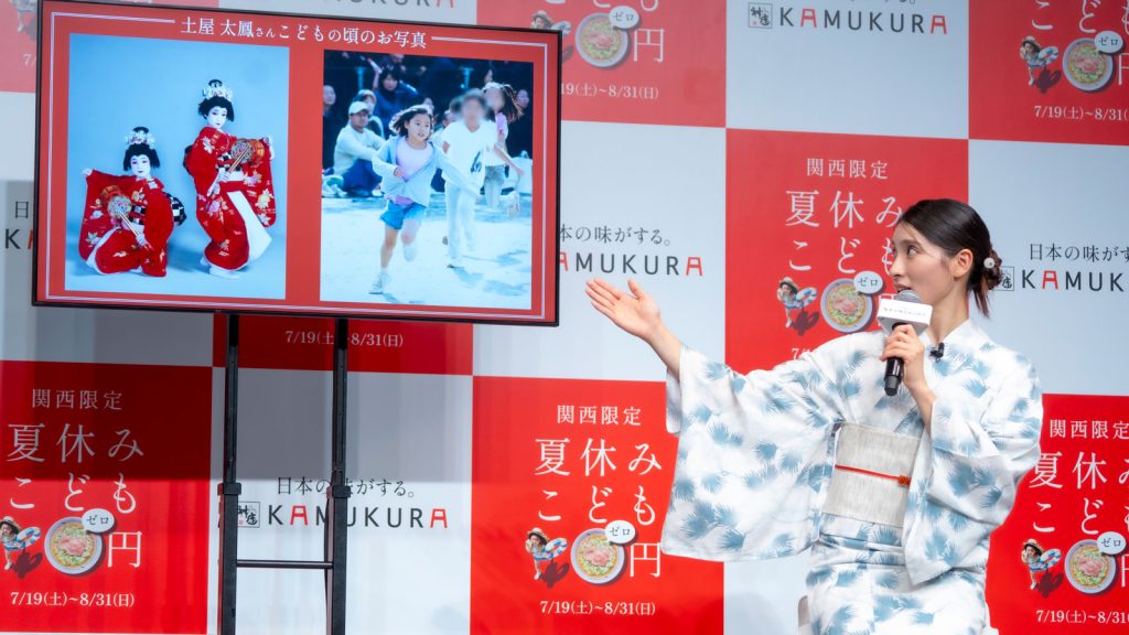 土屋太鳳が「どうとんぼり神座新CM&夏休みこども0円キャンペーン発表会」に出席