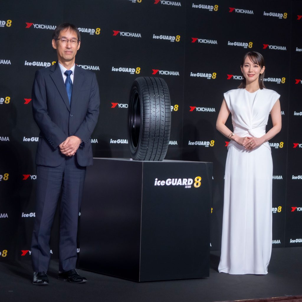 吉岡里帆が横浜ゴム株式会社スタッドレスタイヤ新商品および新CM発表会に出席