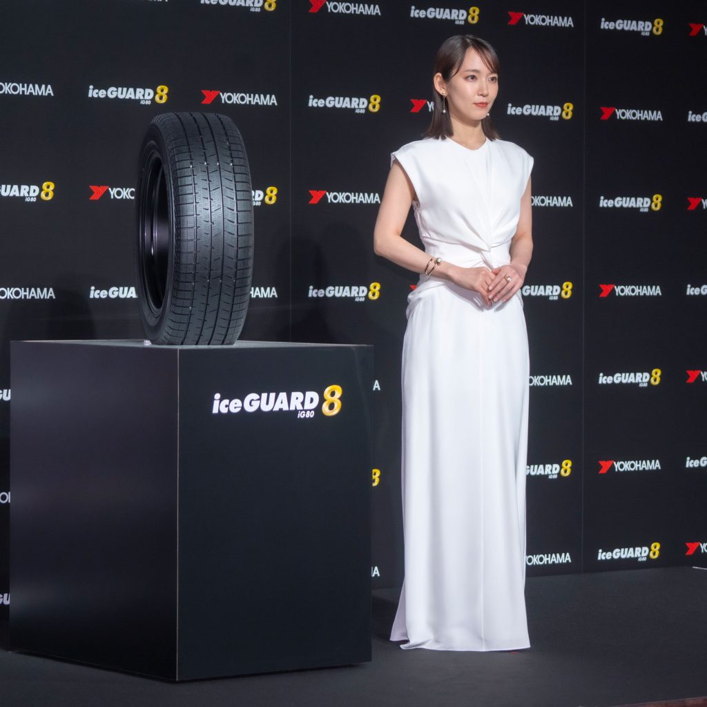 吉岡里帆が横浜ゴム株式会社スタッドレスタイヤ新商品および新CM発表会に出席