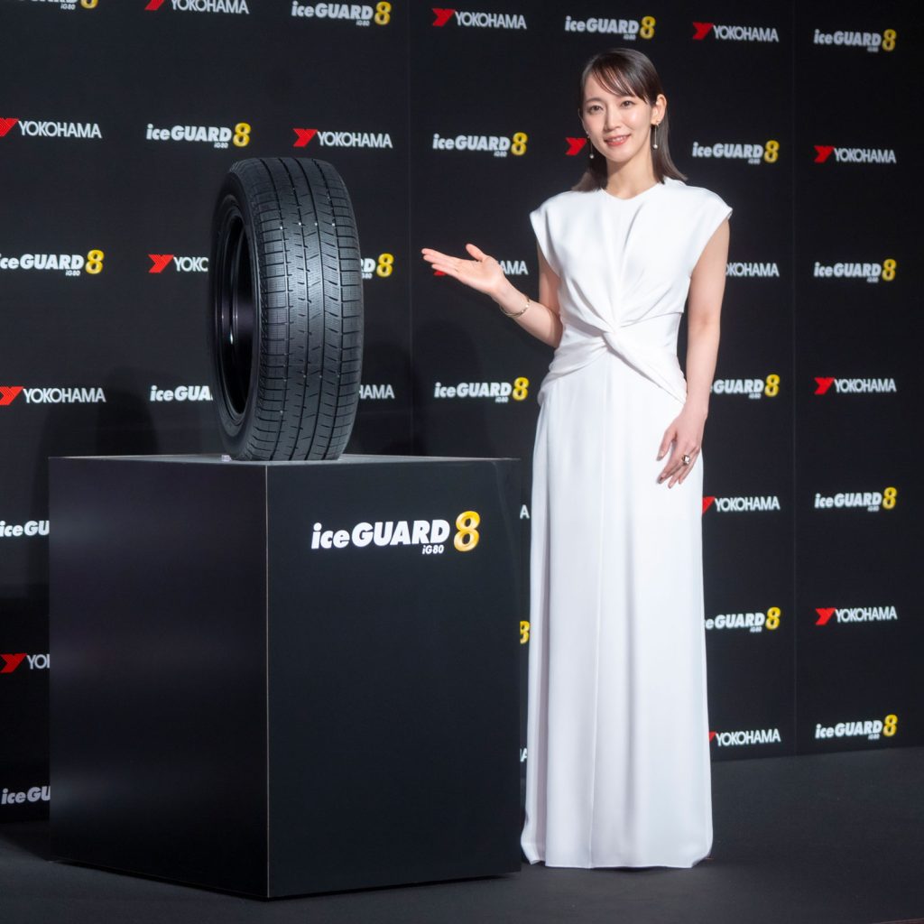 吉岡里帆が横浜ゴム株式会社スタッドレスタイヤ新商品および新CM発表会に出席