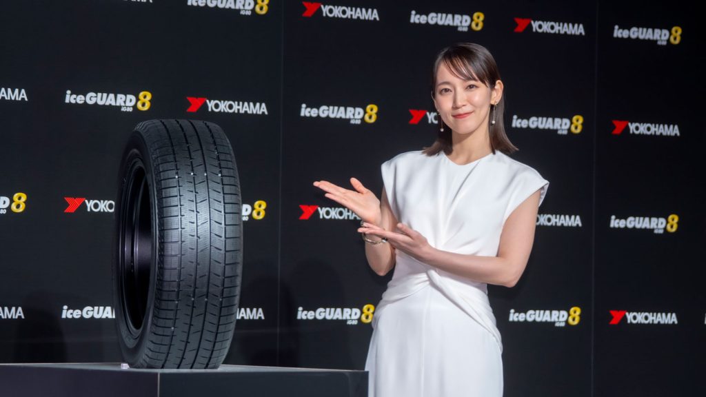 横浜ゴム株式会社スタッドレスタイヤ新商品および新CM発表会に出席した吉岡里帆