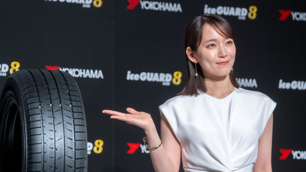 吉岡里帆が横浜ゴム株式会社スタッドレスタイヤ新商品および新CM発表会に出席