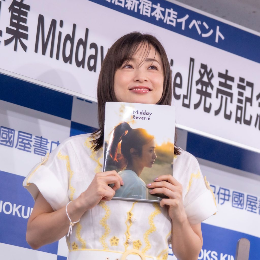 上戸彩写真集『Midday Reverie(ミッドデイ・リヴァリー)』(宝島社)発売記念取材会より