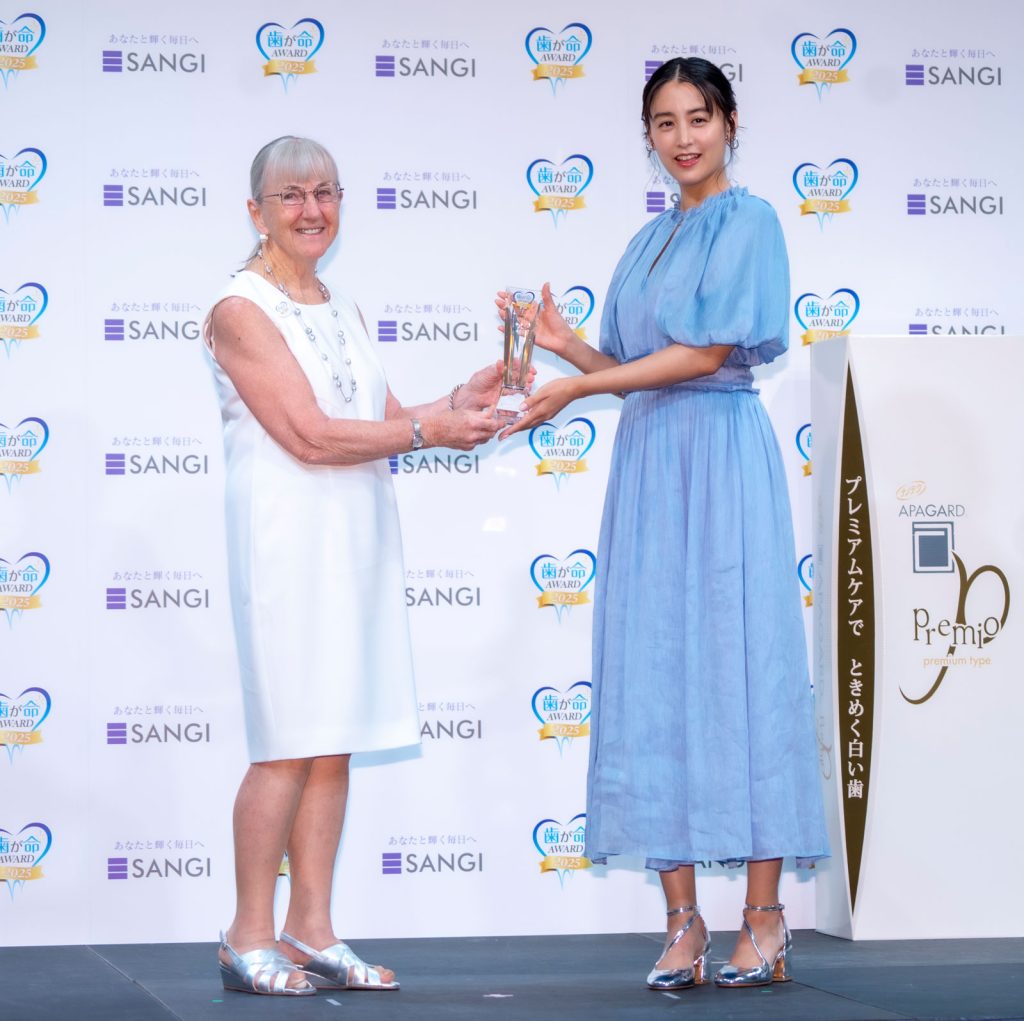 『サンギ歯が命アワード2025~アパガード40周年ブランドアンバサダー就任式~』より