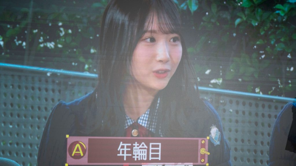 「ひななりクイズ」第4問の答え