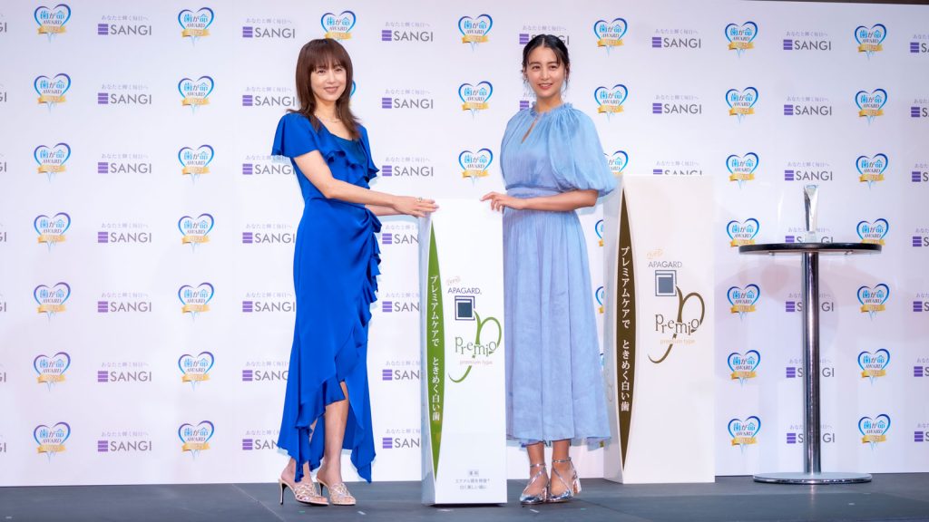 『サンギ歯が命アワード2025~アパガード40周年ブランドアンバサダー就任式~』より
