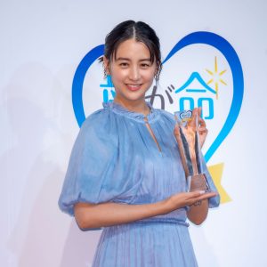 山本美月、アパガード40周年ブランドアンバサダーに就任！受賞理由を聞き「泣きそうになっちゃうくらいうれしい」