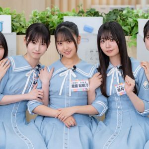 緊張気味の日向坂46五期生登場『日向坂になりましょう ‐五期生成長バラエティ‐』初回配信スタート