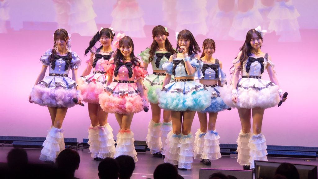 ideal peco