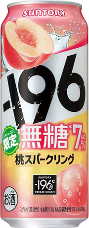 -196無糖 桃スパークリング 500ml 24本 ［サントリー チューハイ ALC.7%］