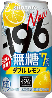 ー196 無糖レモン 350ml 24本 チューハイ イチキューロク