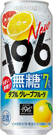 -196 無糖グレープフルーツ 500ml 24本 サントリー チューハイ イチキューロク