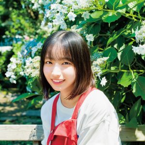日向坂46大野愛実『週刊少年マガジン』で初表紙＆初ソログラビア