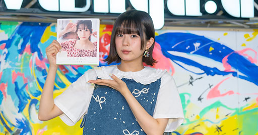 私立恵比寿中学生写真　小久保多め　まとめ売り　ばら売り可能　値段応相談 61XZWySaiUL._UF350,350_QL50_.jpg