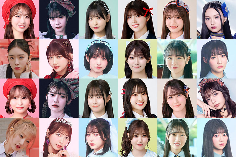 出演アイドル一覧(左上からグループ名の五十音順/上段:出場メンバー、下段:応援ゲスト)