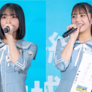 日向坂46五期生 大野愛実、七夕のお願いは「身長が伸びてますように」下田衣珠季は気になる先輩との食事を約束