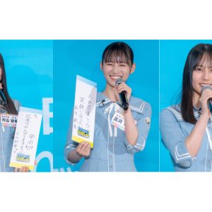 日向坂46片山紗希・高井俐香・松尾桜、七夕の短冊に“おひさま”に向けた願いを込める