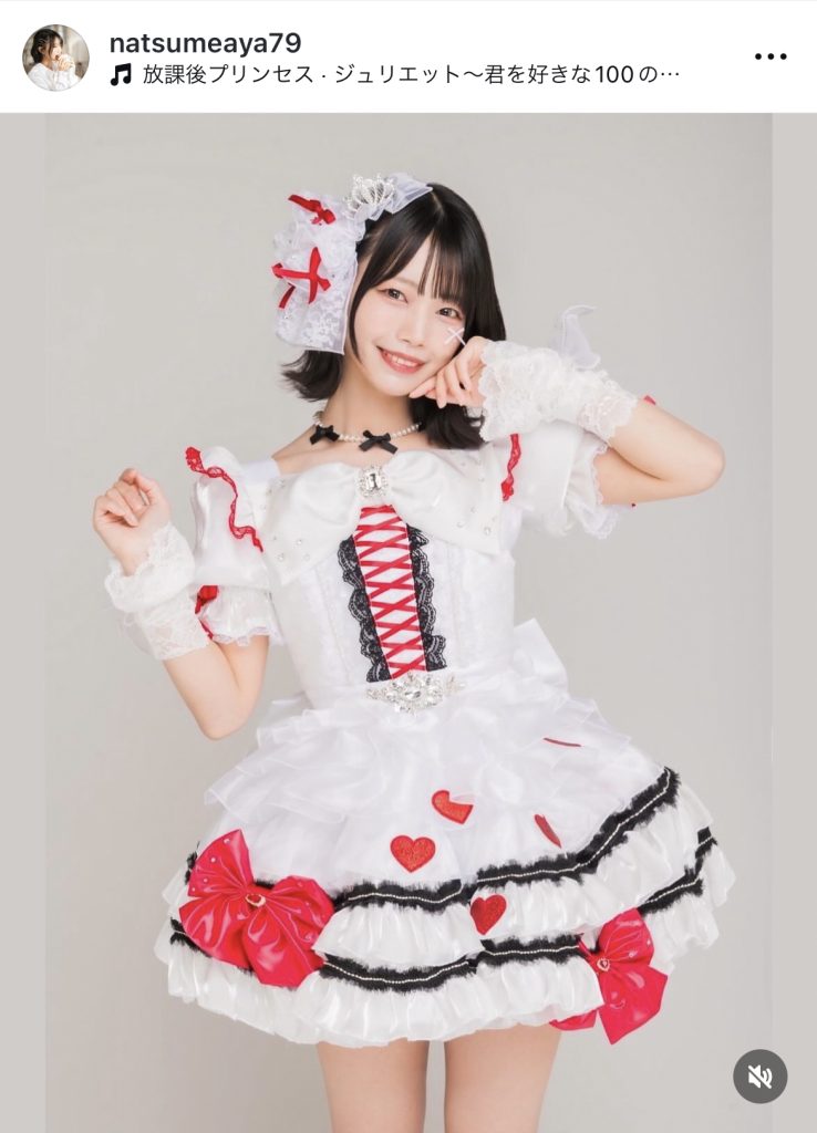 こちらは生誕祭の衣装