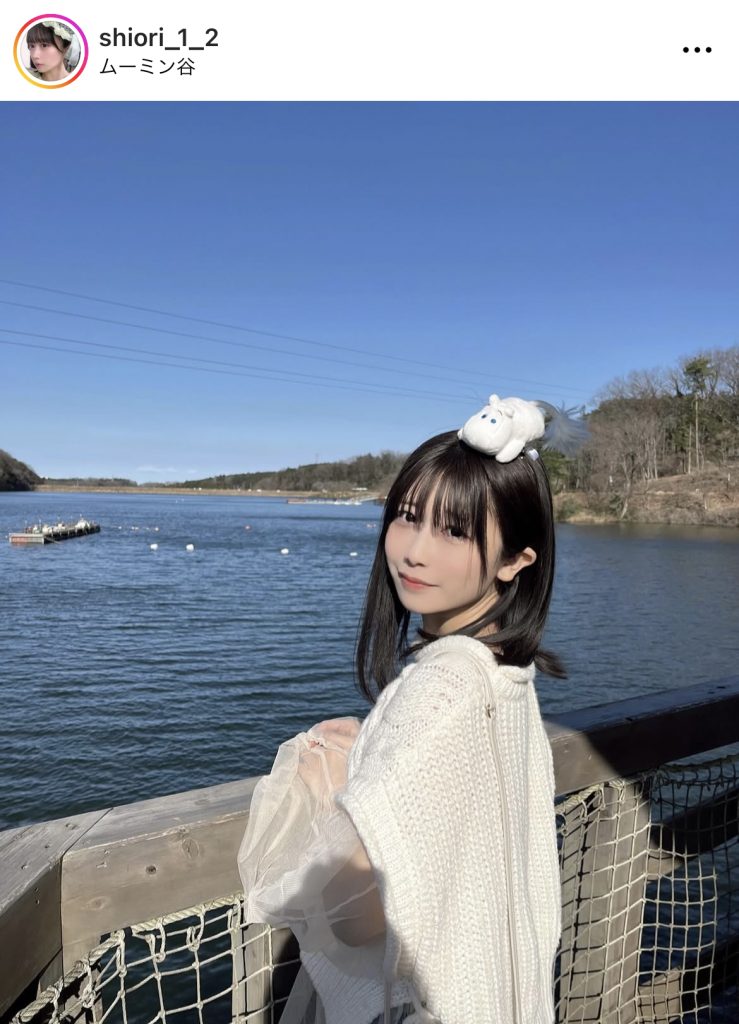 ムーミンと一緒に旅へ出る本多しおり