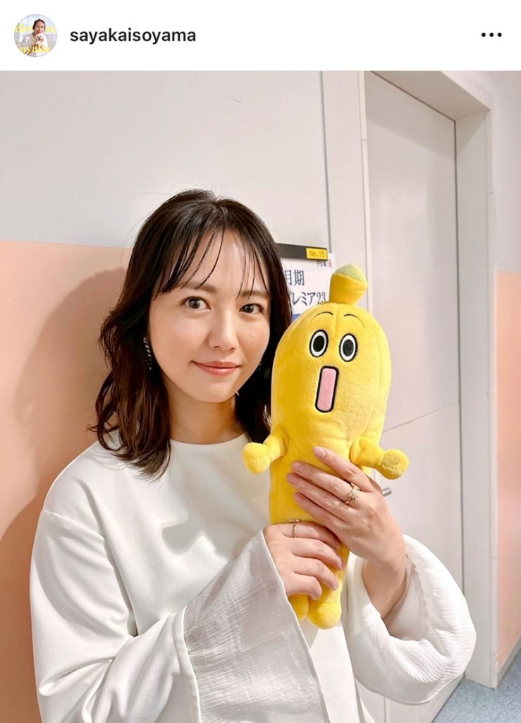 テレビ東京のキャラクター「ナナナ」とのツーショット
