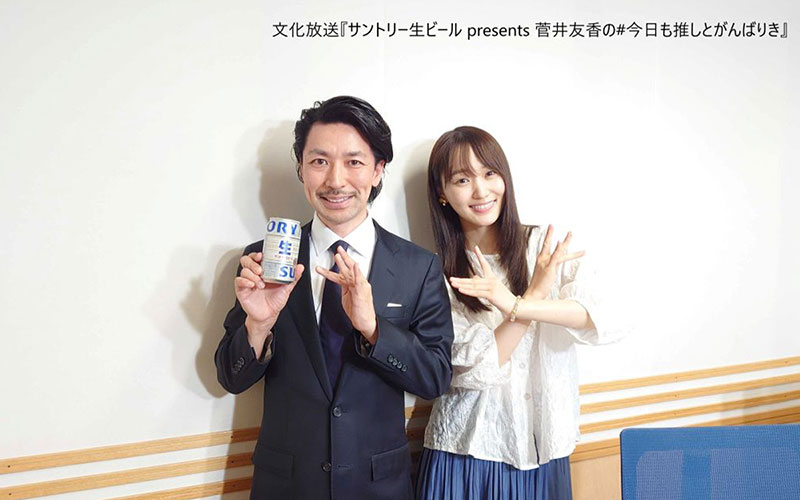 「サントリー生ビール presents 菅井友香の#今日も推しとがんばりき」に出演するTAKAHIRO先生