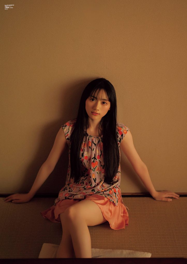 「B.L.T.2025年9月号」別冊付録:川﨑桜(乃木坂46)ポスター