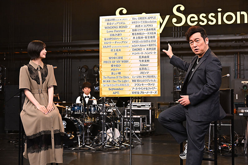『Spicy Sessions』より視聴者からのリクエスト曲から歌唱する曲を決定