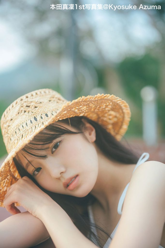 本田真凜1st写真集『MARIN』